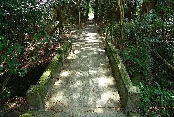 御幸橋