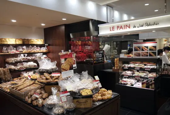 ロブションプロデュースのパン屋さん