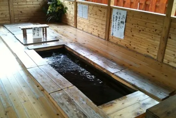 足湯