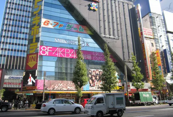 場所はドンキホーテの上