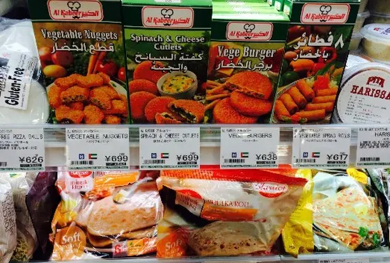 売られているものは高級輸入品