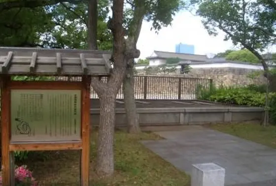 生國魂神社お旅所跡