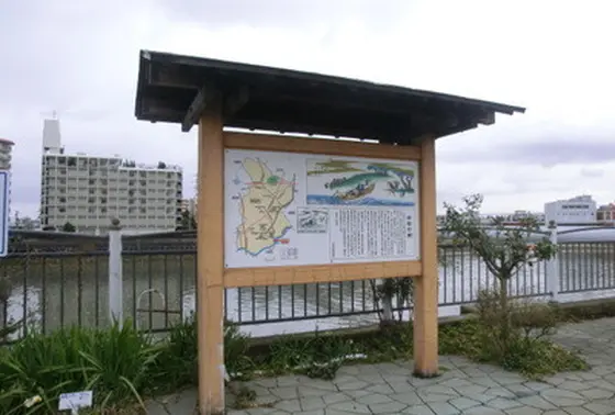 吹田の渡し跡