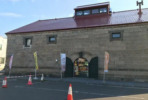 道の駅 びえい丘のくら