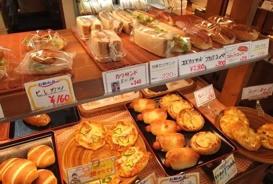 西小山オランジュ