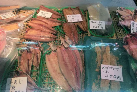 まずは干物選びから。
