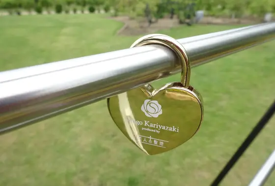 恋人の聖地に認定