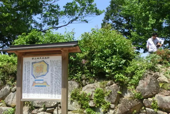 安土城