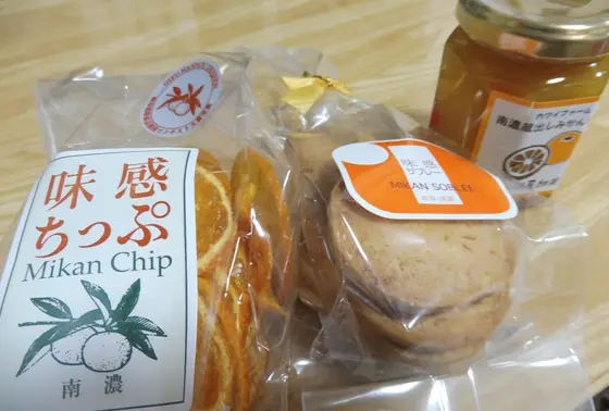 お土産を買いました