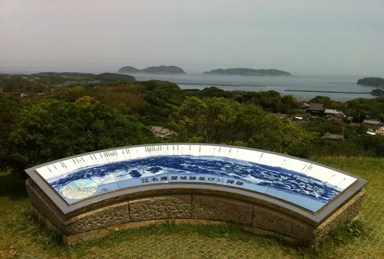 この先の朝鮮に向かったのかと眺める