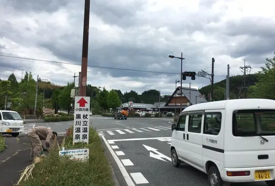黒川温泉への道①（日田ICから）