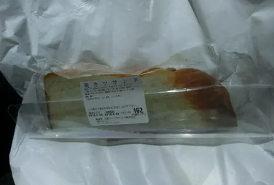実カツサンド