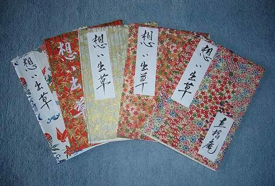 5000冊に及ぶ「想い出草ノート」