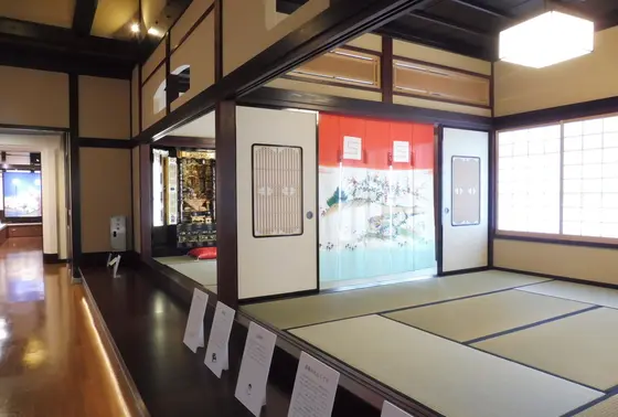 「花嫁のれん展」