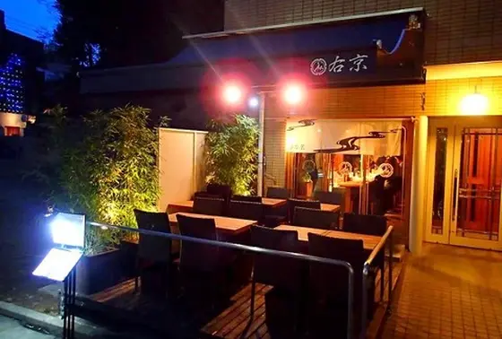 日本酒