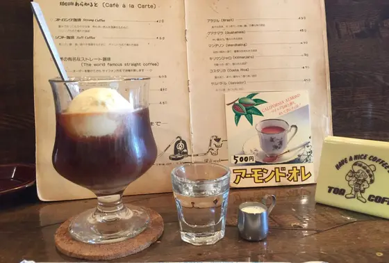 コーヒーフロート