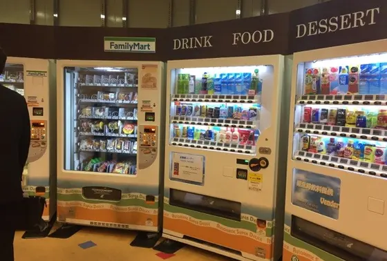 1F自販機コーナー