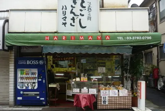 渋い外観。