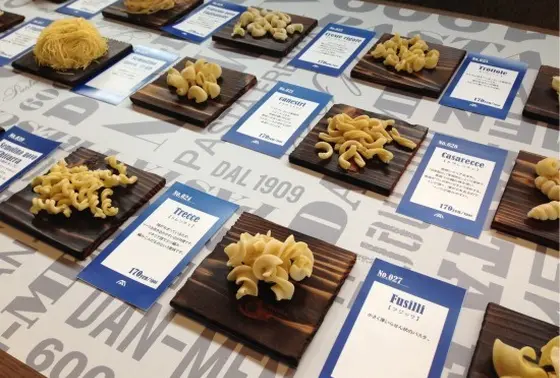 創業103年の製麺屋がつくる生パスタ