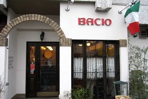 イタリアン
