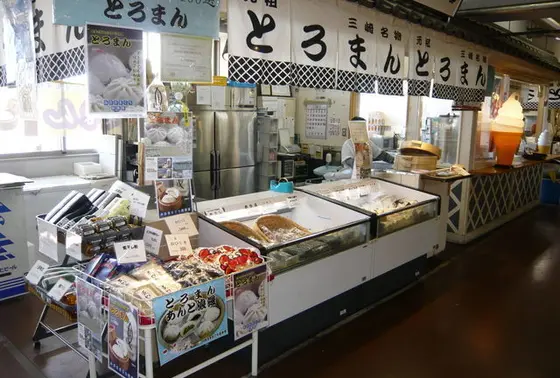 みさきまぐろ倶楽部