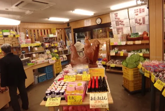 店内
