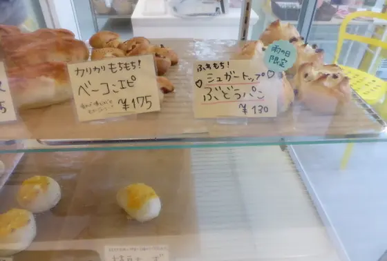 具材たっぷりの調理パンも人気です！