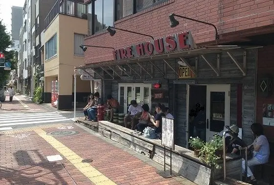 ファイヤーハウス（FIRE HOUSE）