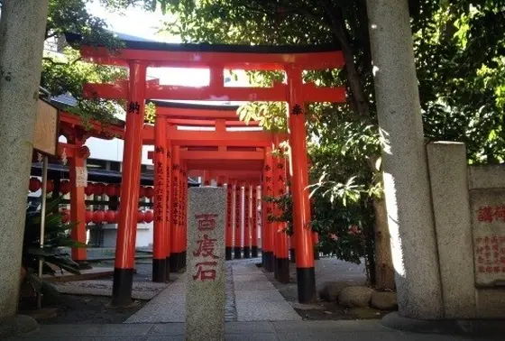 伏見稲荷のような鳥居