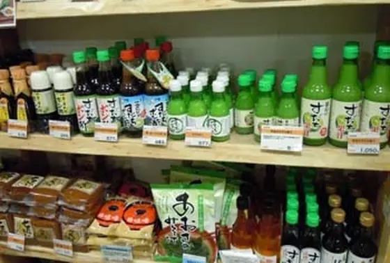 調味料いっぱい