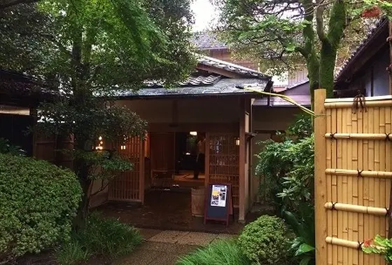 料亭 山屋