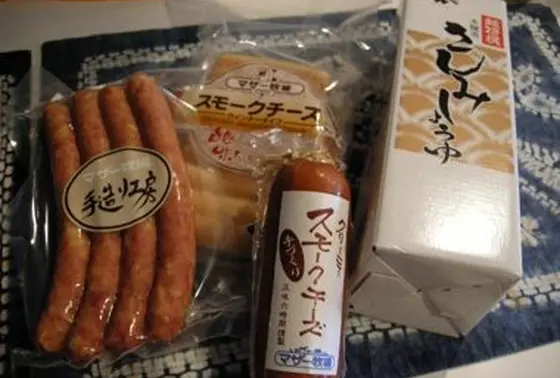 お土産もあります