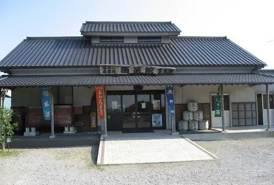お店の外観
