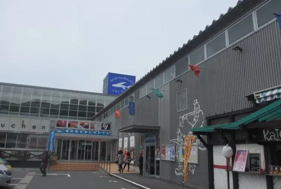 とても広大敷地に沢山のお店が入っています