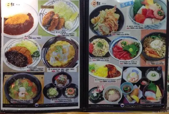お食事コーナーも充実♬