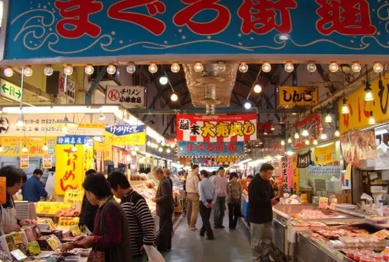 まぐろ街道