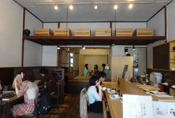 店内