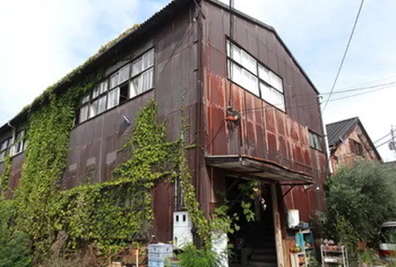 大人のためのライフスタイルショップ~Element