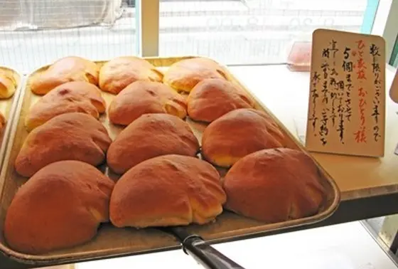 クリームパン