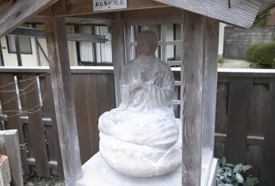 おしろい地蔵