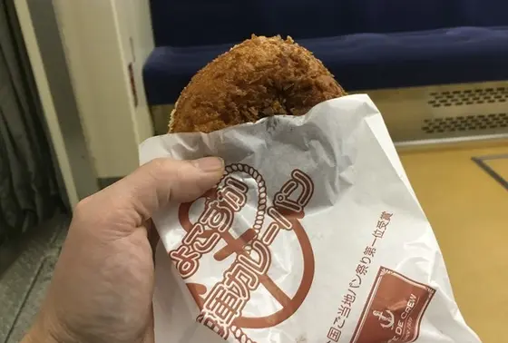 注目は「よこすか海軍カレーパン」