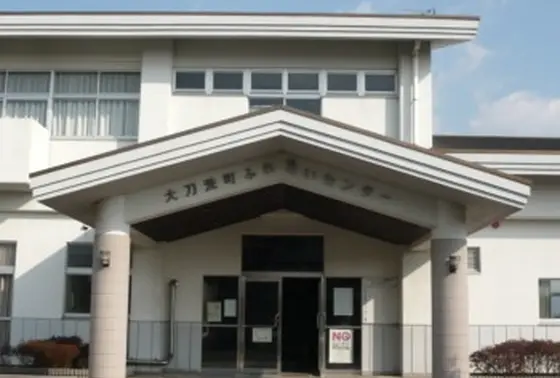 地域振興課”移住・定住相談窓口”