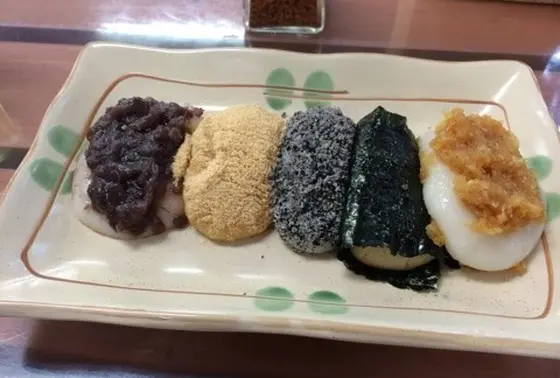 権現からめもち