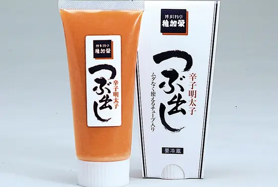 ランチは明太子食べ放題！