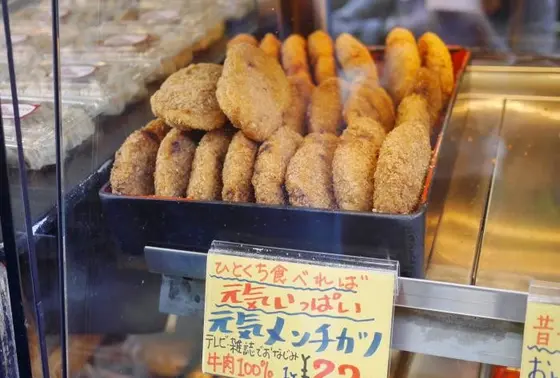 食べたらめちゃめちゃ元気が出る！