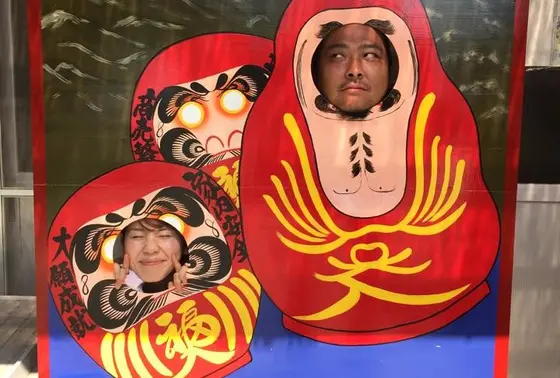 孤高の天才自ら書いた顔ハメパネルがある。