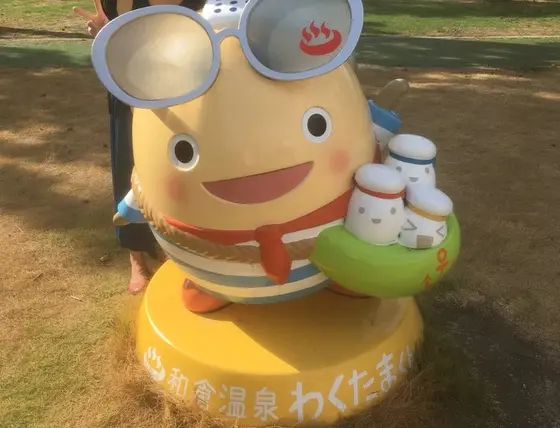 和倉温泉ゆるキャラ「わくたまくん」
