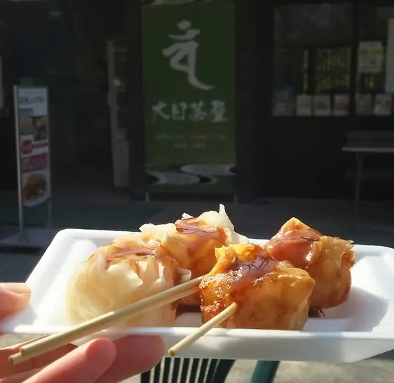 大日茶屋のシュウマイ