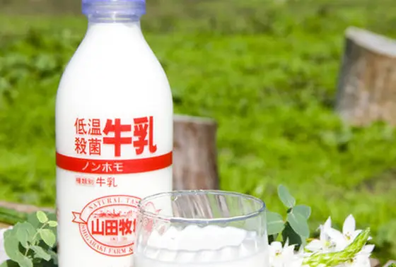 瓶牛乳