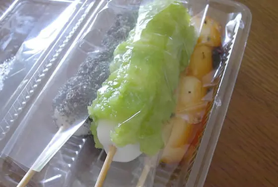 スポット内のおすすめ